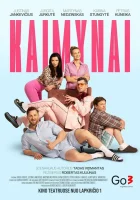  Соседи смотреть онлайн фильм 2024 в HD