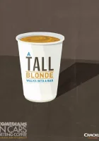  Комики за рулём в поисках кофе смотреть онлайн тв шоу 2012 в HD