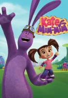  Катя и Мим-Мим смотреть онлайн мультсериал 2014 в HD