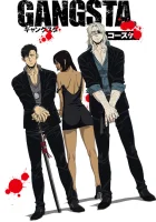  Бандитос смотреть онлайн аниме сериал 2015 в HD