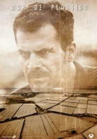  Пластиковое море смотреть онлайн сериал 2015 в HD