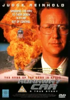 Автомобиль-беглец смотреть онлайн фильм 1996 в HD