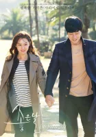  Один солнечный день смотреть онлайн сериал 2014 в HD