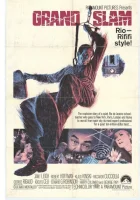  Любой ценой смотреть онлайн фильм 1967 в HD